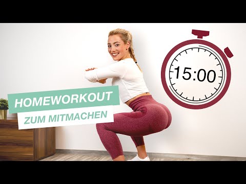 15 Minute Booty Burn - How to make your butt burn without any equipment!