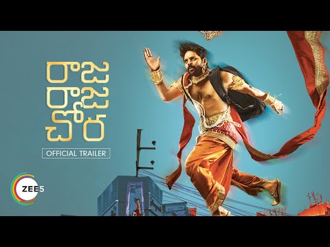 YouTube Trailer
