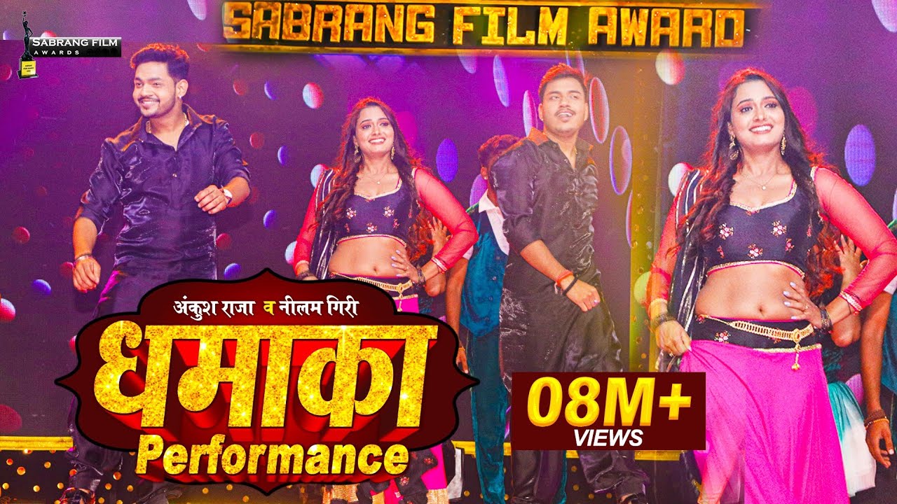Popular Sabrang Film Awards Media video