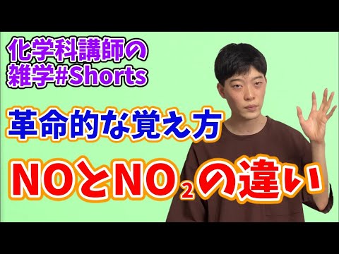 非常に有毒です