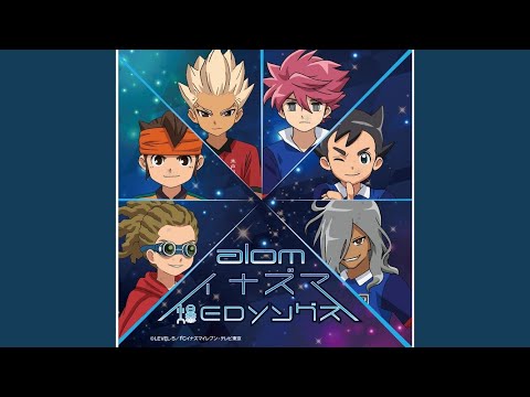 Inazuma Eleven: Orion no Kokuin Suisei Girls alom