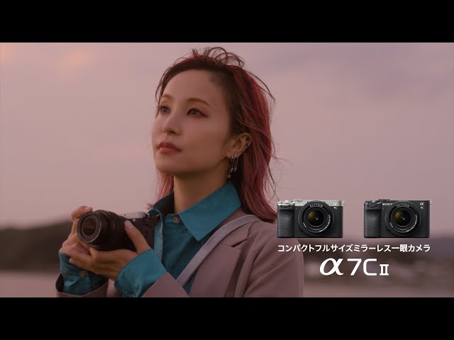 LiSA、ソニー デジタル一眼カメラα7C II Web CMソング「HELLO WORLD」本日より配信開始&MUSiC CLiPがプレミア公開!! 6 YouTubeサムネイル