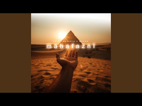 Mahafazni