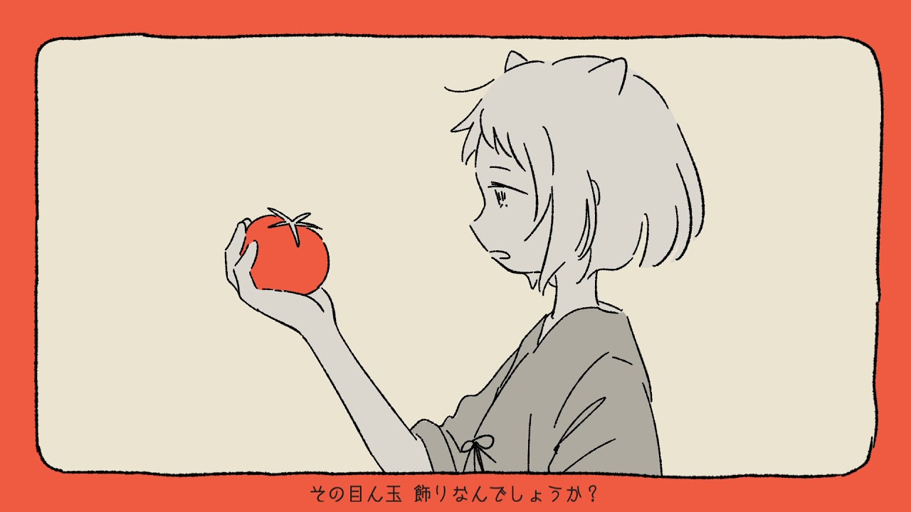 A Suspicious God Spawns Dark Demons