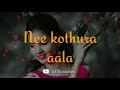 Meen Kothiya Pola Whatsapp Status
