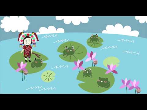 歌謠篇   海岸阿美語 08Takola’ 小青蛙《傳唱篇》