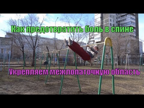 Что такое протрузия в шейном отделе Боли в нижней части живота справа отдает в поясницу