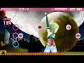 Megpoid the Music   GUMI ロゼッタ / Rozetta / Rosetta ...