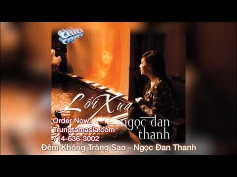 Thể hiện bởi Ngọc Đan Thanh