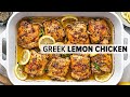 GREEK LEMON CHICKEN Is A Must Make Super Easy Dinner Recipe