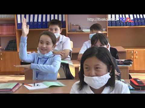 «Күн» ақпараттық бағдарлама 28 қыркүйек 2021ж.