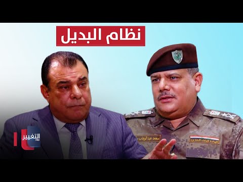 شاهد بالفيديو.. قائد قوات الحدود يوضح نظام البديل المعمول به في إجازات الضباط