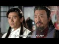 包青天 打龙袍 第6集 Justice Bao Beating The Dragon Robe