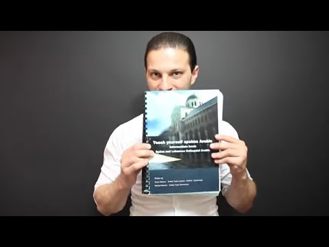 Learn Levantine Arabic Dialect | The First Arabic Textbook Was Ever Written For Learning Levantine