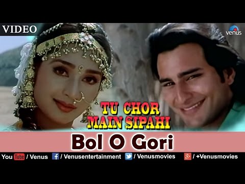 Poster bolo o gori