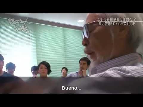 Lo que hace especial a Studio Ghibli nunca podrá ser replicado por la IA