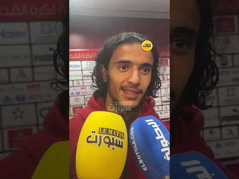بوعدي: تأقلمت بسرعة وشعرت أنني في منزلي