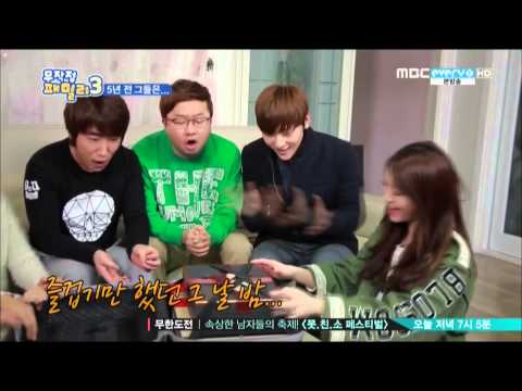 [HD] 140225 MBC every 1 Reckless Family3 E30 Girl's Day Yura cut