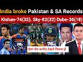 IND Vs NZ T20 Highlights Suryakumar Ishan Kishan And Shivam Dube Storm Innings