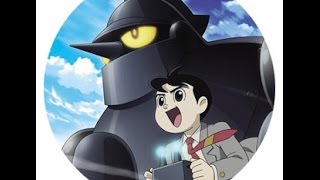 Gigantor Tribute Music Video!