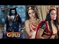 Dharm Yodha Garud Episodes 61 64 The Complete Story Of Garud Bhakti Sagar AR Entertainments