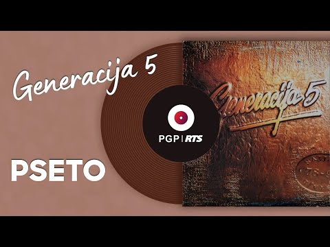 Generacija 5 - Pseto - (Audio 1994) HD