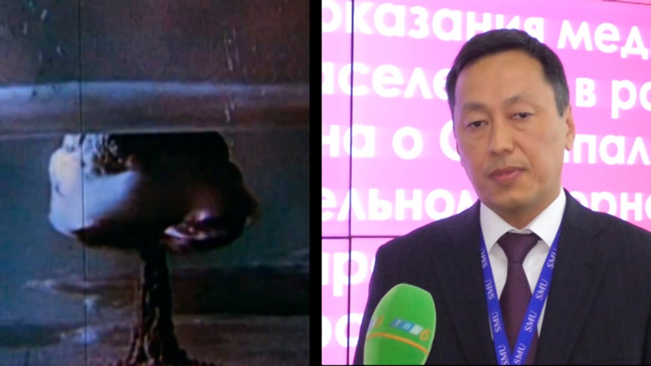 Почему нужны перемены в соцзащите пострадавших от испытаний на Семипалатинском ядерном полигоне?