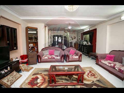 Property video thumbnail