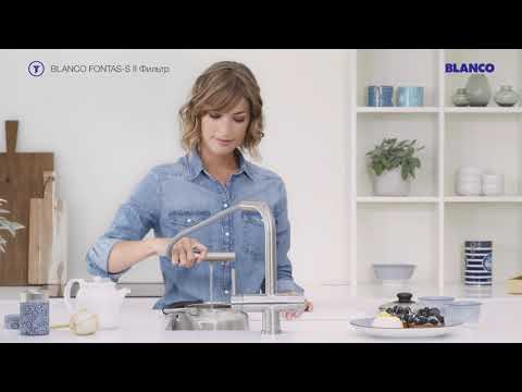 Blanco FONTAS-S II 526158