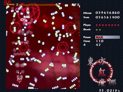 EoSD Stage 5 Easy Reimu A