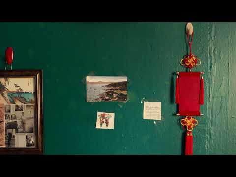 trailer