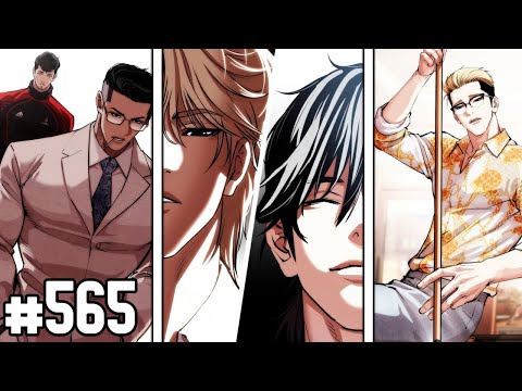 Voidscans Lookism