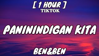 Ben&Ben - Paninindigan Kita (Lyrics/Letra) [1 Hour Loop]