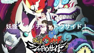 マグマTV'好きな物集めてみました！わら！