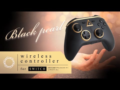 Switch用ワイヤレスコントローラー ブラックパール 【Switch】 ALLONE