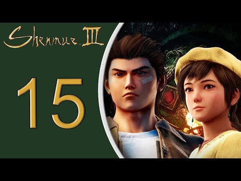 Shenmue III playthrough pt15 - Kung-Fu and Photo Searches