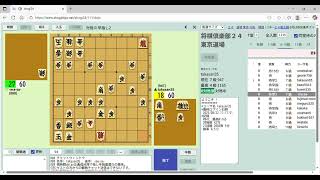 藤井聡太七冠の将棋実況声出し配信！！森内鉄板流相穴熊を三浦流角切で丸裸に！