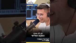 משעשע: רשימת המקומות המאכזבים בעולם