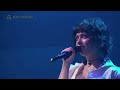 Foo Fighters - Show Me How [Live 2023]