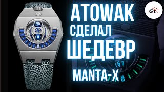 MASTERPIECE! TECHNOLOGICAL ATOWAK MANTA-X