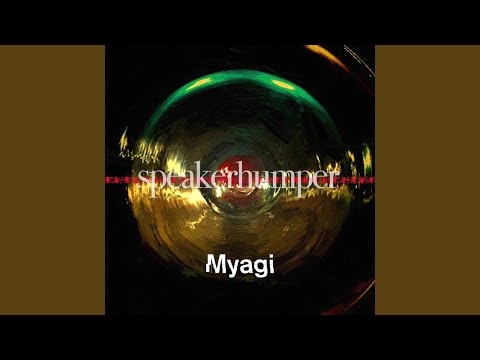 Speakerhumper (Splitloop Remix)