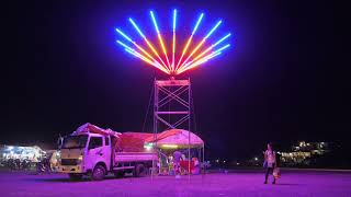 Trailer Preview Image