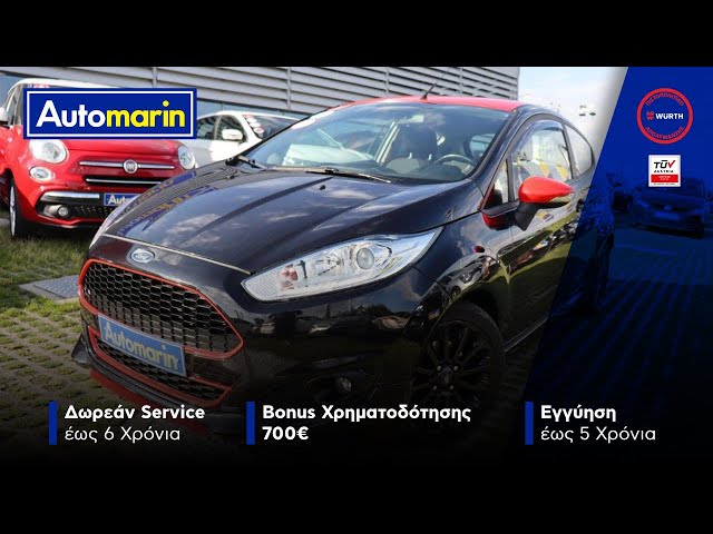 Automarin - Ford Fiesta 1.0 (2015)-preview
