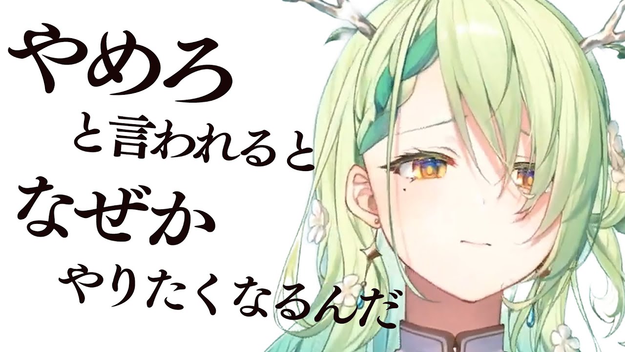 リスナーを落ち着かせようとしてもどんどん逆効果になりあたふたするファウナ【ホロライブEN 和訳切り抜き】