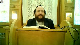 זרע שמשון - פרשת תצוה תשפד - הרב יצחק ליכטנשטיין