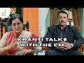 Kranti Darshan Talks To CM Sumalatha Ambareesh V Harikrishna Shylaja Nag