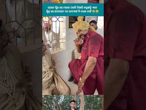 pagadi tiari kariba | sambalpuri status video #dance​ #sambalpurisong​ #odiasong​ #music​ #song​