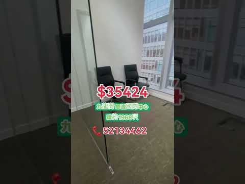 Yhc Tower Youtube Video