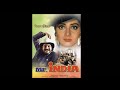 Kate Nahin Kat Te  Kishore Kumar Alisha Chinai HQ