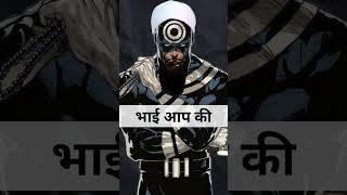 Mohammad 55 &amp; Ayesha 9 | Exmuslim #shorts